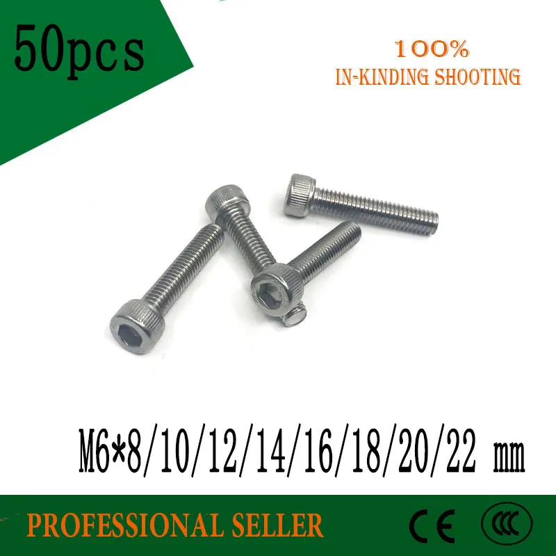 Шестигранная головка с головкой из нержавеющей стали M6 DIN912 304 50 шт. резьба