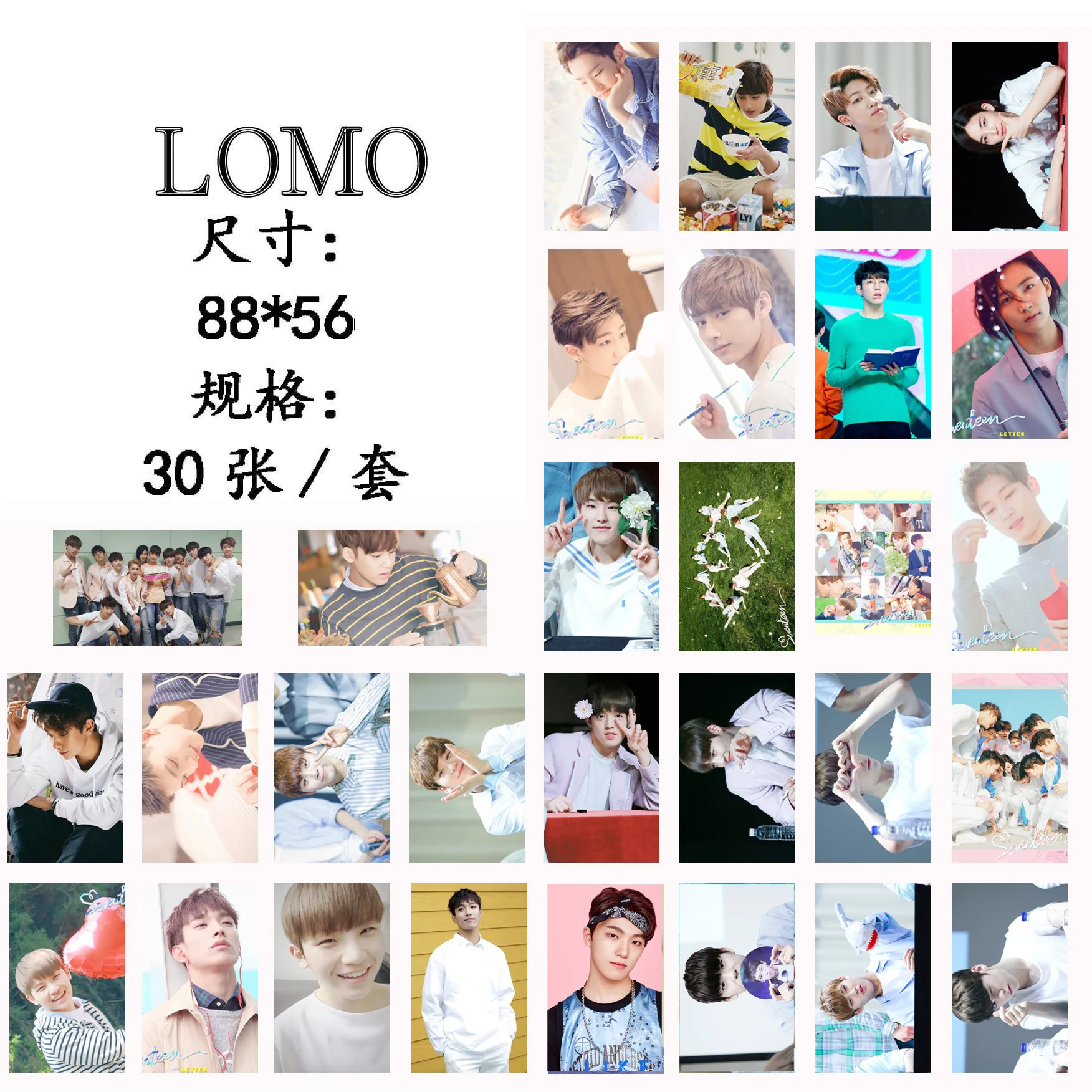 [MYKPOP]SEVENTEEN LOVE &amp LETTER LOMO Cards Don't Cry K-POP FASHION 02 Paper Photo Card HD Photocard SA18030412 | Игрушки и хобби