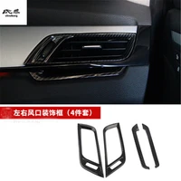 4pcslot abs carbon fiber grain front both sides air conditioning outlet decoration cover for 2016 2018 bmw x1 f48