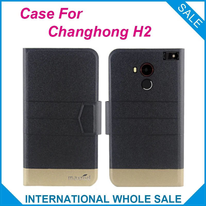 5 видов цветов супер! Changhong H2 чехол Новая мода Бизнес Магнитная застежка