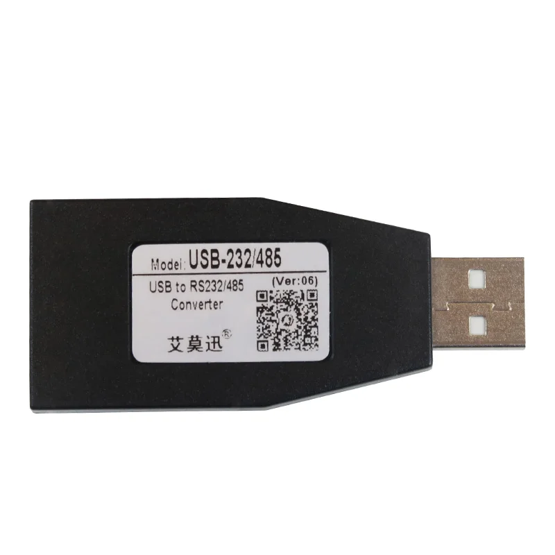 USB к RS232 RS485 модуль последовательной связи промышленный Класс 232/485