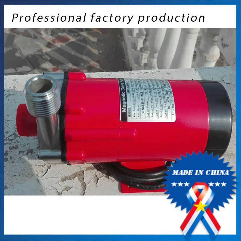 Насос для домашнего пивоварения 220 В магнитный привод насос с головкой из