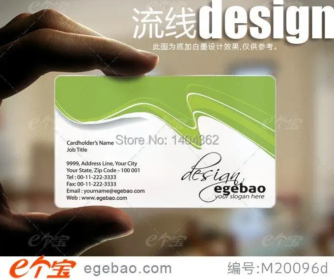 free design Custom one sided printing business cards visit card printing transparent PVC Business Card NO.2149