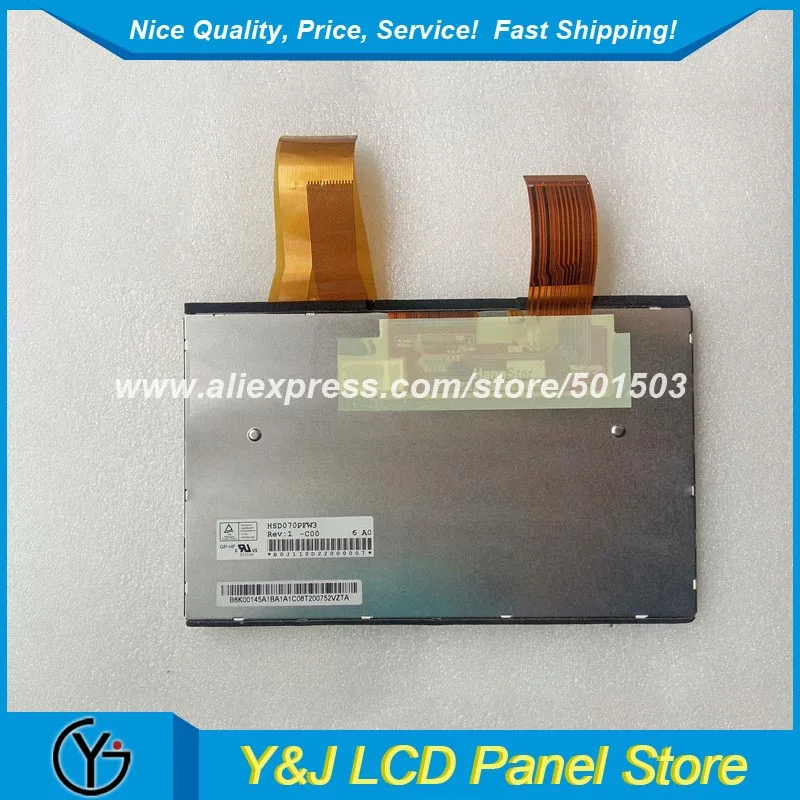 HSD070PFW3 C00 7 &quotTFT LCD дисплей|ЖК-модули| |