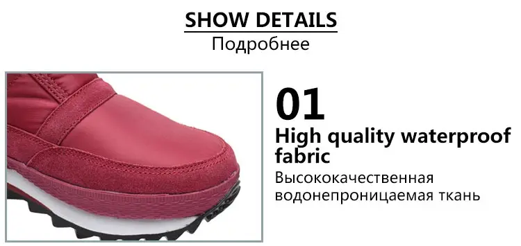 Теплые плюшевые зимние сапоги г. Новые зимние сапоги на липучке женская обувь нескользящие ботильоны водонепроницаемая обувь на плоской подошве женская обувь размера плюс