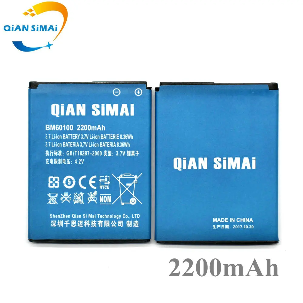 Аккумулятор QiAN SiMAi BM60100 для HTC Desire 400 (Dual) 500 506e 600 606 Вт T606W T608T T609D Z4 One SC/ST/SU/C525c C525E