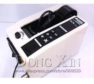 Автоматический диспенсер для ленты Электрический автоматическая машина резки