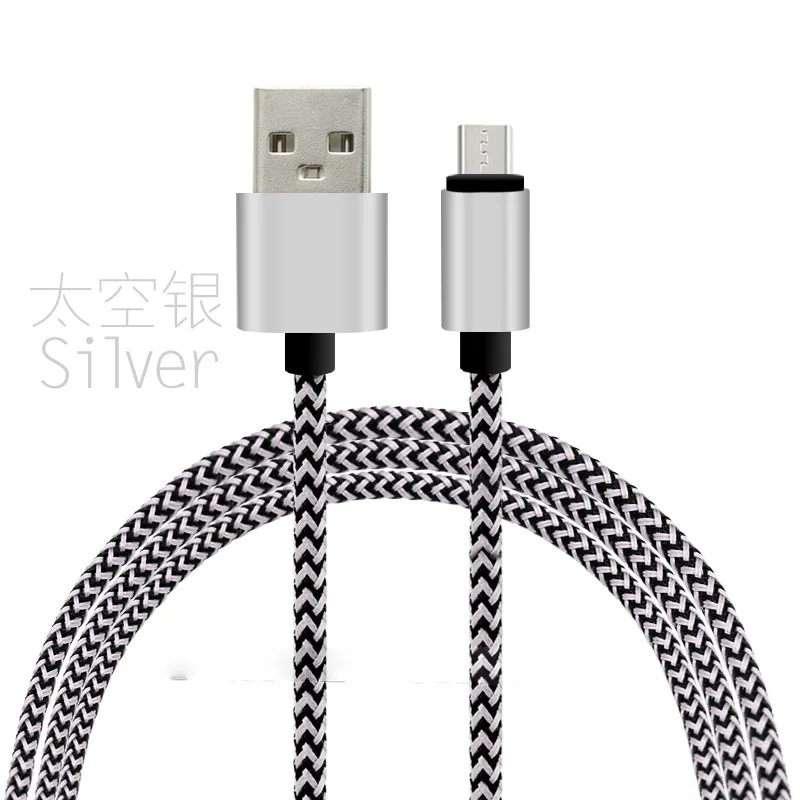 Кабель Micro usb плетеный из пеньковой веревки для передачи данных Samsung Huawei Nokia HTC Xiaomi