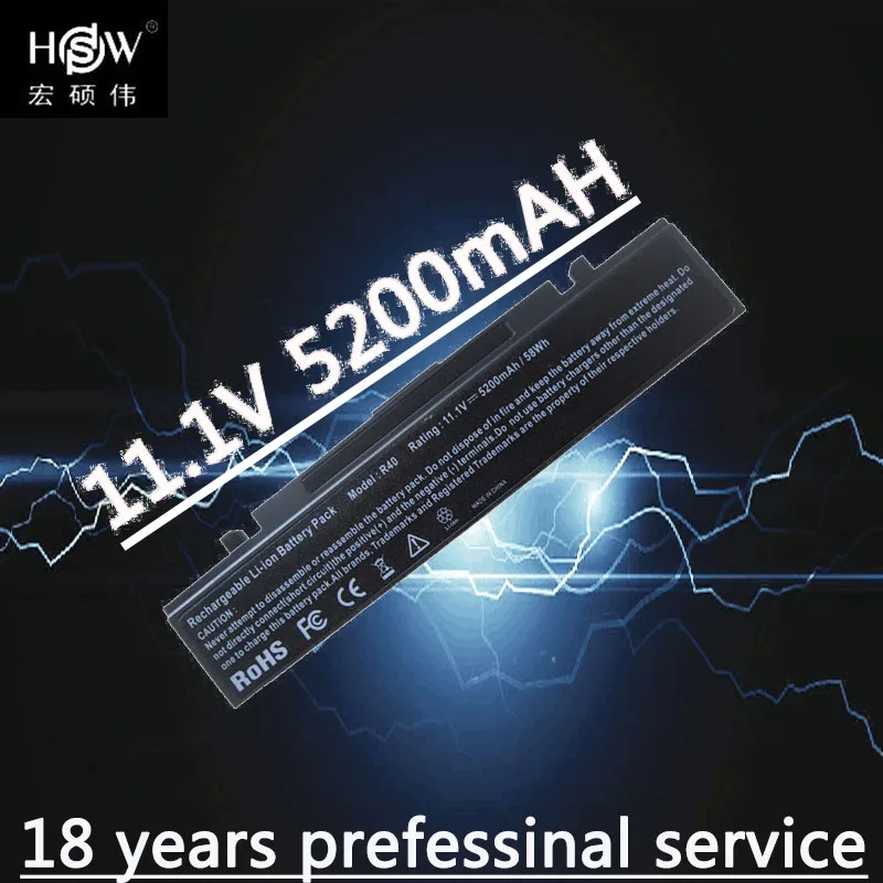 HSW батарея для Samsung P210 P460 P50 P560 P60 Q210 R40 R410 R45 R460 R510 R560 R60 R610 R65 R70 R700 R710 X360 X60 X65 bateria |