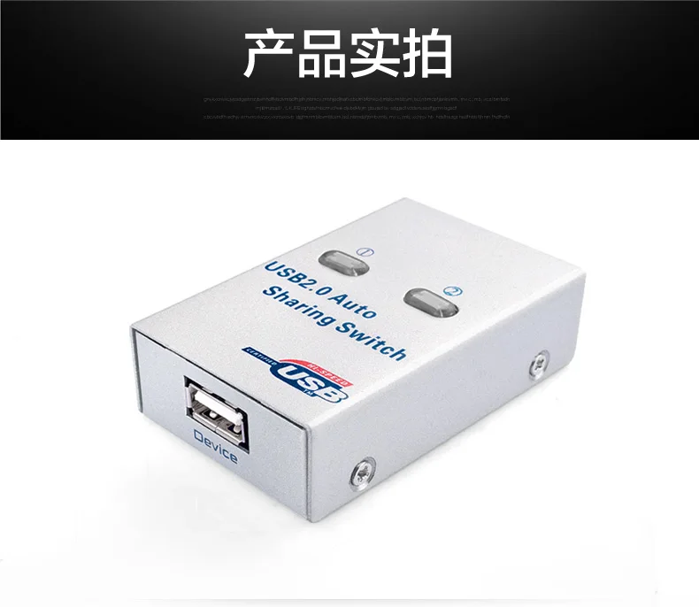 Автоматический USB 2 0 автоматический переключатель устройства обмена в 1 кнопка