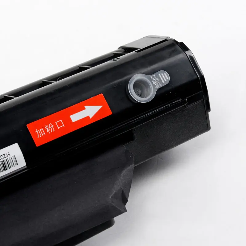 

JIANYINGCHEN Compatible black toner cartridge HL1641 replacement for Lenovos LJ1680 M7105(2pcs/lot)