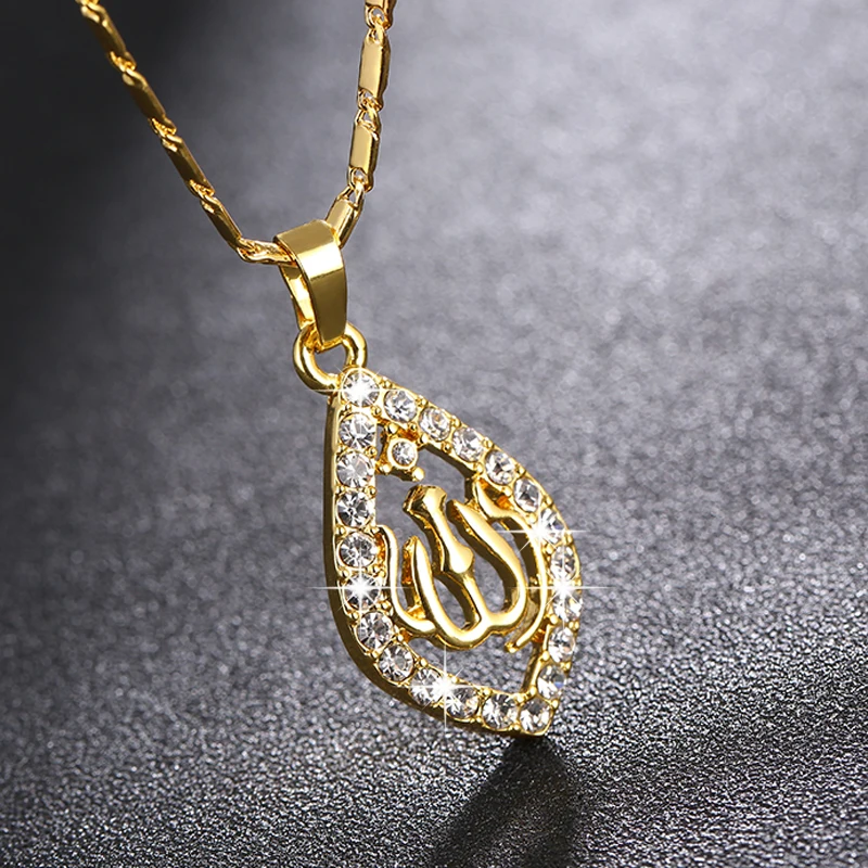 

SONYA Gold/Silver/Rose gold Colors Allah Pendant Necklace Women Men Jewelry Middle East/Muslim/Islamic Arab Ahmed DZ119MSL