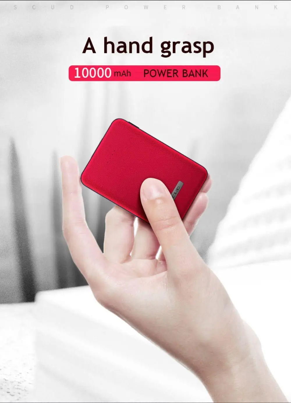 Scud mini power bank 10000 мА/ч меньше для xiaomi внешний аккумулятор маленький
