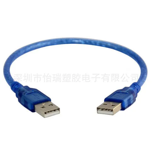 USB2.0 cable USB Male to public line Mobile hard disk AM/AM 0.25 m | Обустройство дома