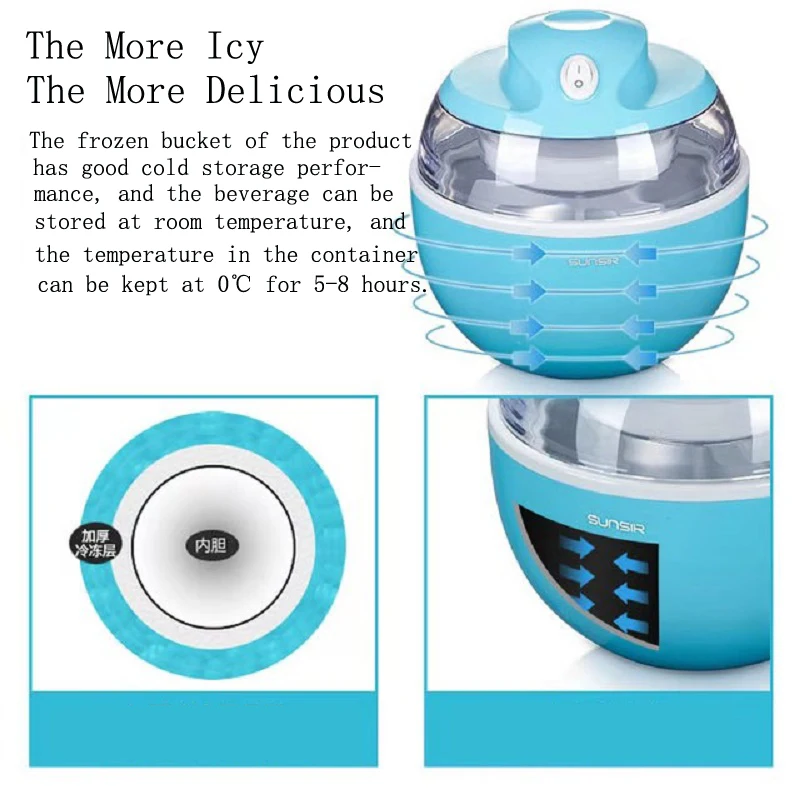 220В бытовая машина для приготовления мороженого самоохлаждающая портативная