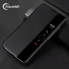 Умный чехол для Huawei Mate 10 Pro Mate10pro, магнитный противоударный чехол для Huawei Mate10 Pro 10pro, кожаный чехол-книжка для телефона