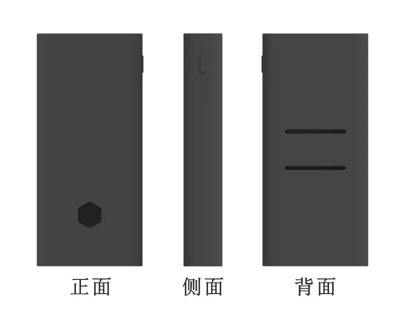 Высококачественный внешний Противоскользящий силиконовый чехол для Xiaomi Power Bank