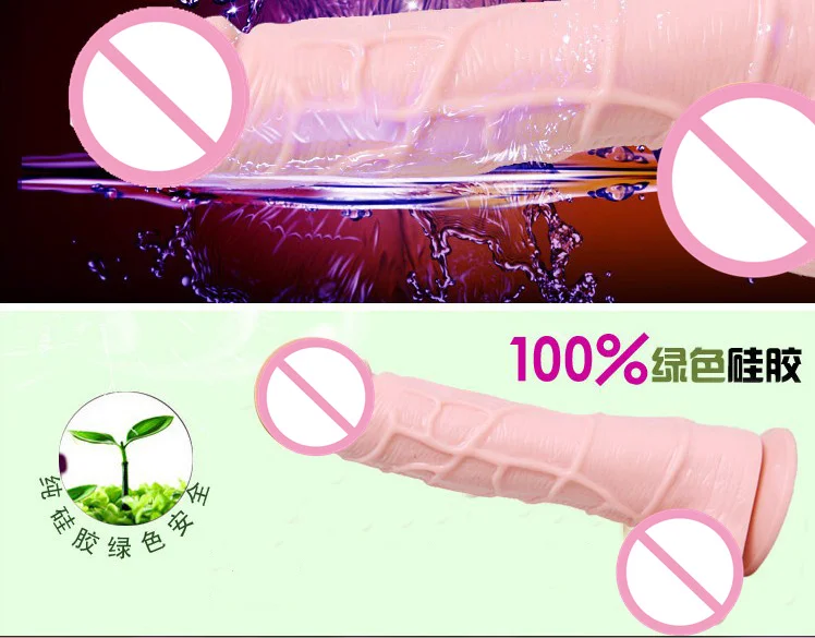 Водонепроницаемый пенис вибратор фаллоимитатор Вибрация поддельные