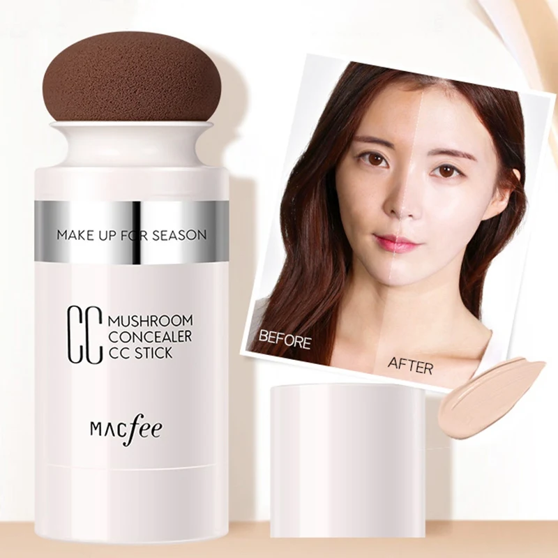 Воздушная подушка CC карандаш консилер долговечный водонепроницаемый чехол