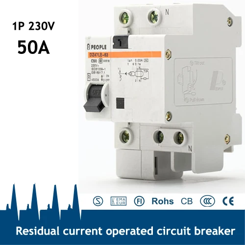 DZ47LE 63 1P + N 50A дистанционный Электрический выключатель|circuit breaker|electrical circuit breakersremote