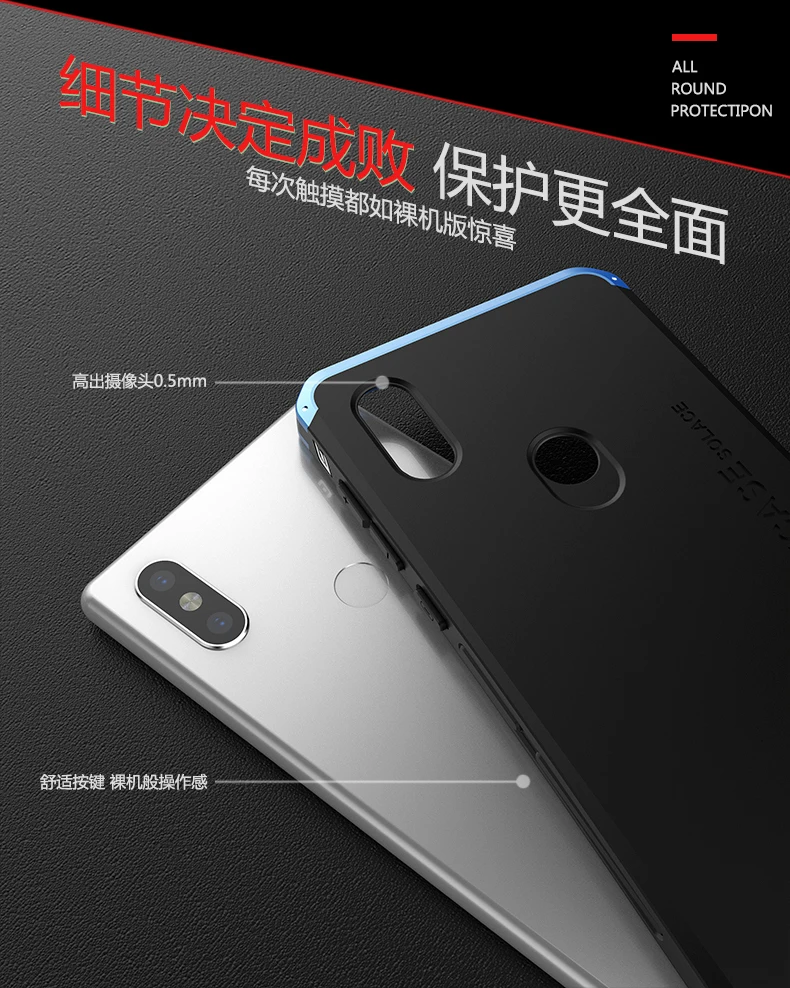 Чехол для телефона для Xiaomi Mi Mix 2s Алюминиевый металлический каркас твердый пластиковый чехол на заднюю панель для Xiaomi Mi Mix 2s Fundas идеальное ощущение
