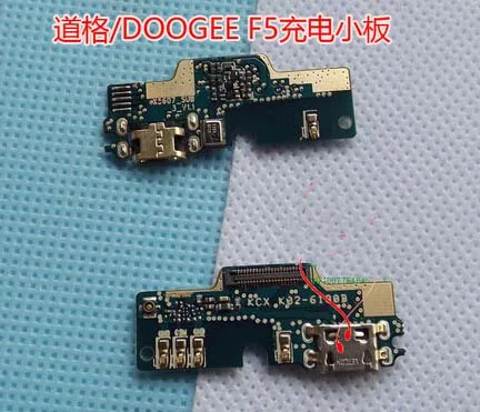 Оригинальный Doogee F5 заряд розетка маленькая тарелка Для 5 &quotMTK6753 Octa Core Android 1 умный