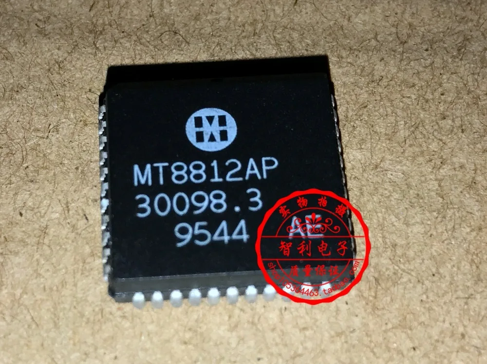 

Freeshipping MT8812 MT8812AP
