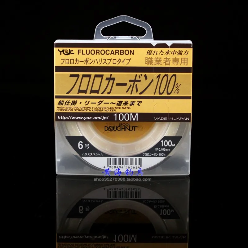 Lurekiller японская углеродная леска Ygk 0 8 # 20 #100 метров рыболовная Flurocarbon леска|carbon