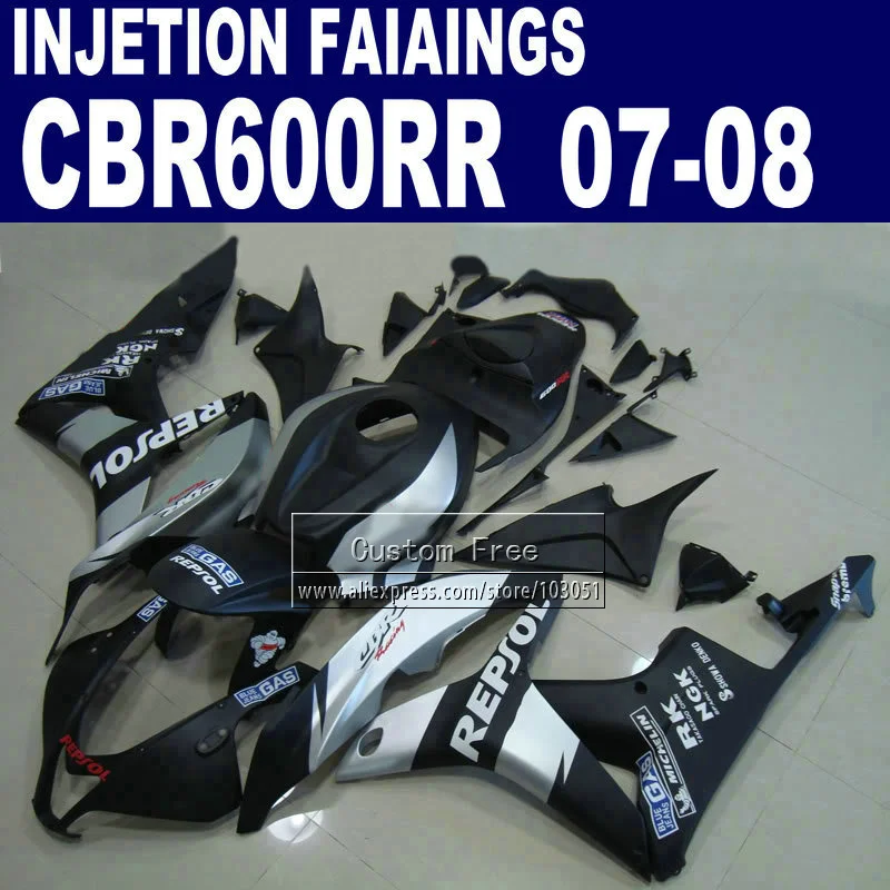 Корпус инжектора ABS обтекатель для Honda CBR 600 RR 07 08 600RR CBR600RR 2007 2008 black repsol