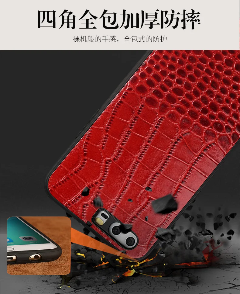 Чехол для huawei Honor 9/Honor 9i, Крокодиловая текстура, натуральная кожа, задняя крышка, чехол для huawei Honor 9 9i