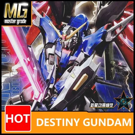Японская оригинальная модель Gundam MG 1/100 семена DESTINY 00 мобильный костюм детские