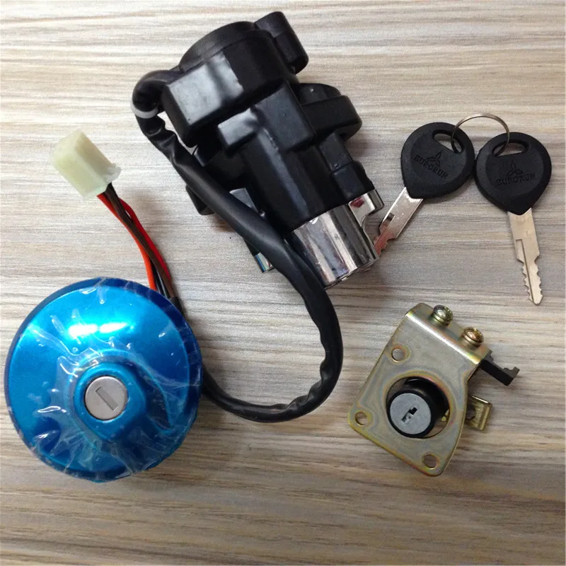 STARPAD For Power door locks + saddle fuel tank cap lock for Lifan 150-11 \ 14 | Автомобили и мотоциклы