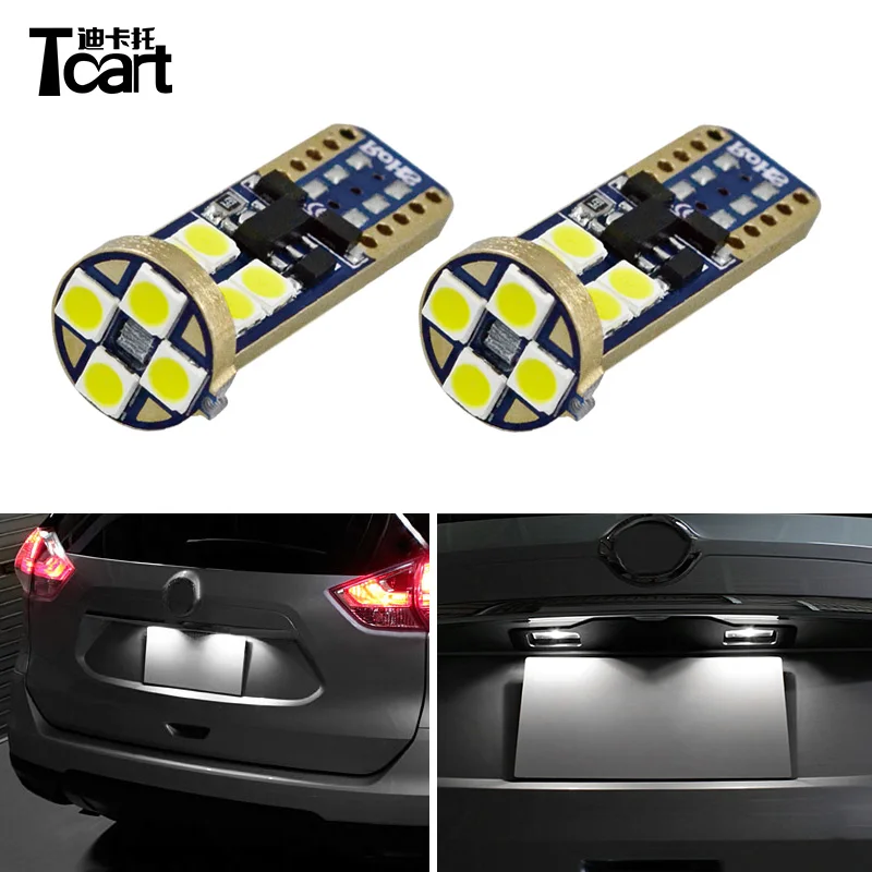Tcart высокая мощность супер яркий фонарь для номерного знака Nissan X trail T32 2014 2015 2016 2017