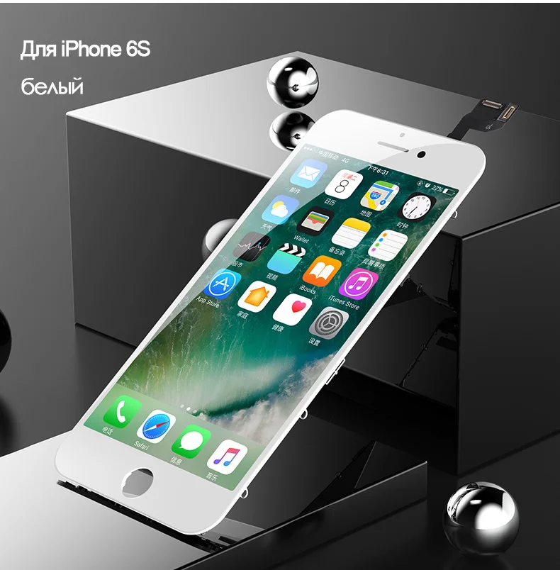 NOHON ЖК-экран для iPhone 6 6S 7 Дисплей 3D дигитайзер в сборе с рамкой 3D сенсорный экран Замена AAAA Мобильный телефон lcd s+ Инструменты