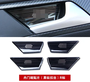 Style C Автомобильные аксессуары для Volkswagen Golf 7 MK7 MK7.5- внутренняя дверная ручка крышка чаши наклейка отделка автомобиля Стайлинг - Название цвета: Style C
