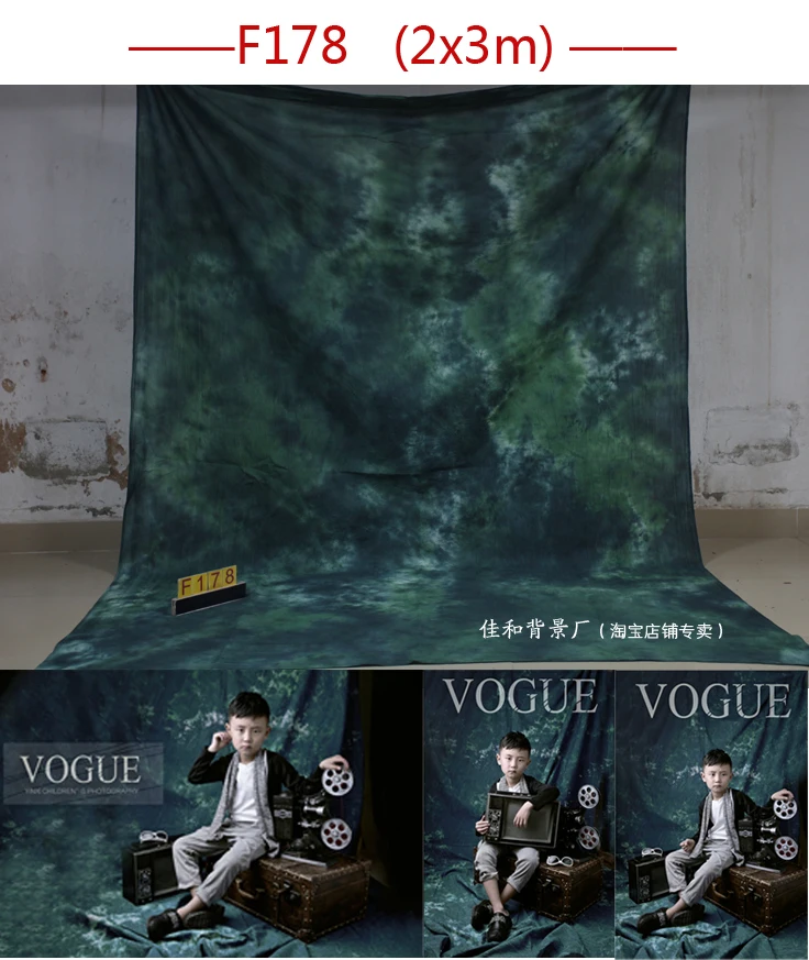 Фон для фотосъемки тканевый детский фон фотостудии Фэнтезийный 200 см *