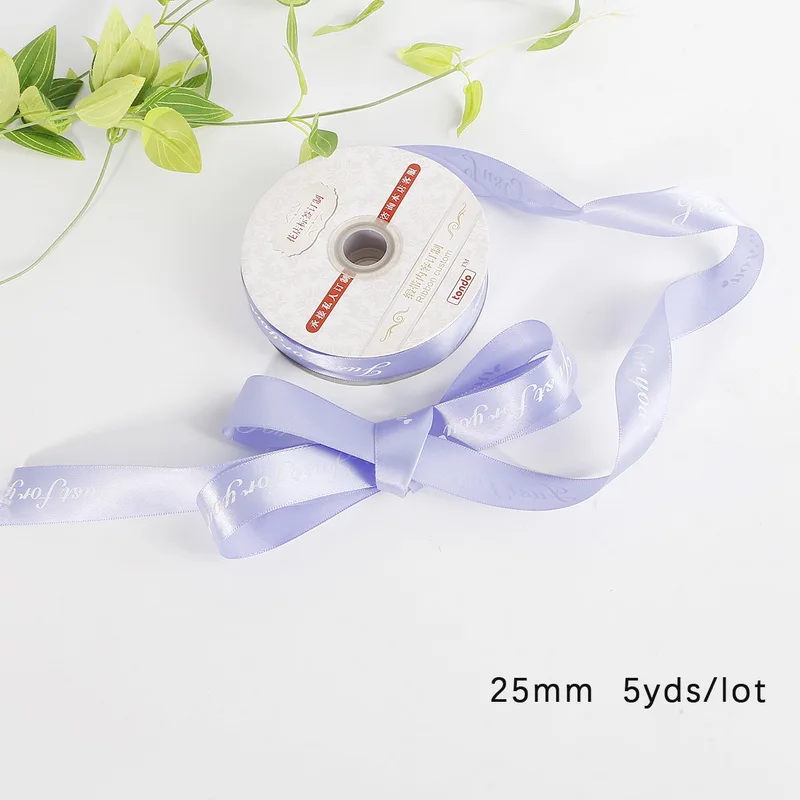 Light Purple 5 ярдов DIY ручной работы напечатанный шнур лента веревка для упаковки подарочной коробки только для вас дизайн пояса свадебные украшения для рождественской вечеринки - Цвет: Light Purple