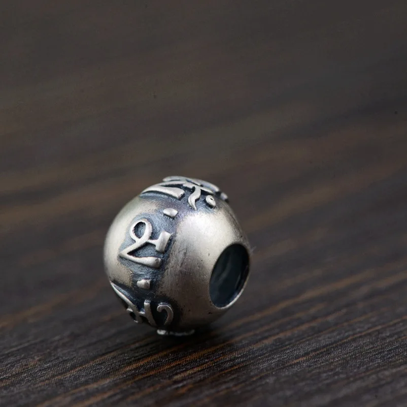 S92 Solid Sterling SIL Om Mani Padme Hum 12mm Round Spacer Bead Charm DIY A2472 | Украшения и аксессуары