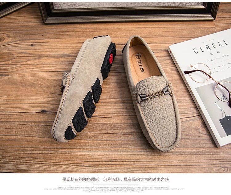 Mocassin homme de Lux; Лоферы для мужчин; повседневная кожаная обувь; Мокасины без застежки; обувь для вождения автомобиля; дышащая мужская обувь черного цвета