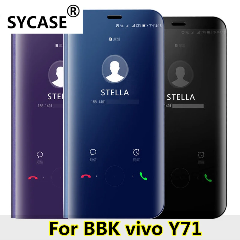 SY чехол для BBK vivo Y71 роскошный зеркальный прозрачный умный защитный флип