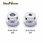 Алюминиевый шкив для 3D-принтера, 30364060 зубьев, синхронное колесо с внешним диаметром 22252843 мм, ширина 6 мм, Ремень ГРМ, отверстие 56,358 мм