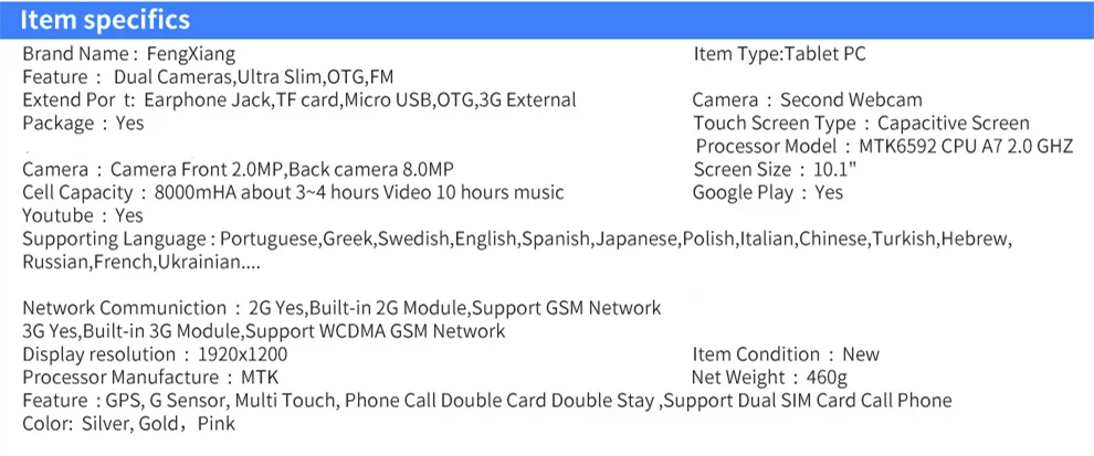 10,1 дюймов, планшетный ПК, Android 6,0, ОЗУ, 2 Гб ПЗУ, 32 ГБ, две sim-карты, планшеты, wifi, Bluetooth, 1920*1200, ips, планшетный ПК s 7 8