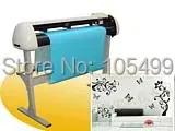 2014 720mm vinyl cutter plotter free shipping lowest price more discount | Компьютеры и офис