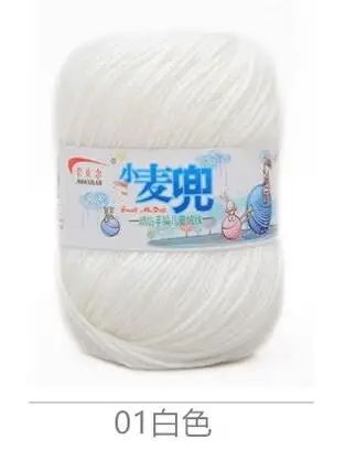 ZENGIA 1pc Knitting Yarn Crochet Thread for Knitting Nanometer Protein Velvet Eco-friendly Soft Yarns for Baby Cloth 50g/Ball - Цвет: 1