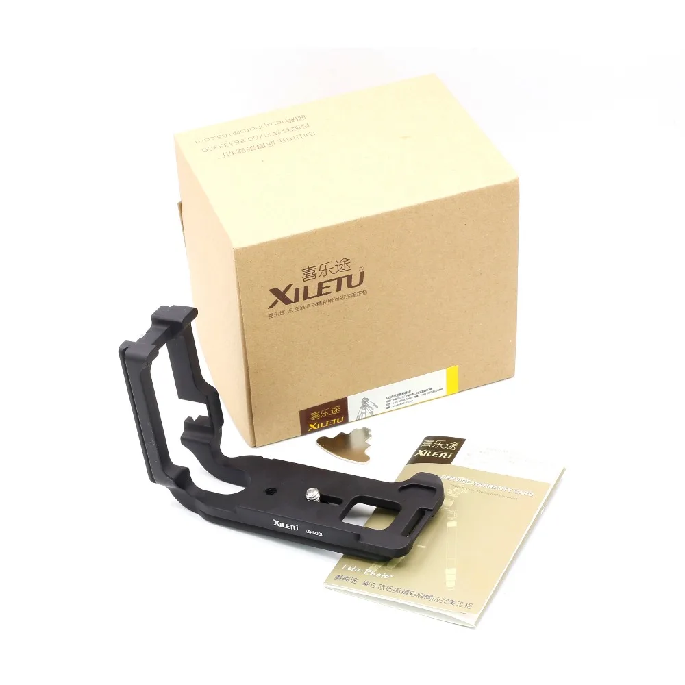 XILETU LB 5DSL Профессиональный штатив быстрого крепления для камеры Manfrotto Gitzo РРП BENRO