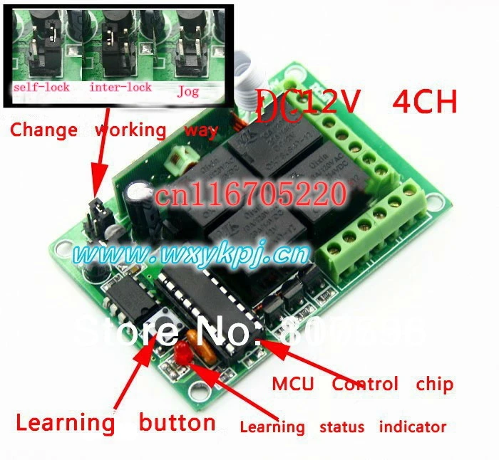 Лучшая цена Новый DC 12V 10A 4 канала обучения код RF беспроводной пульт