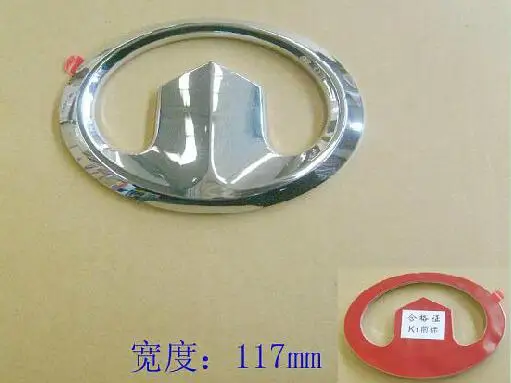 3921011-K00-B1 передний логотип/знаки радиатора для GREAT WALL HAVAL перед 2008