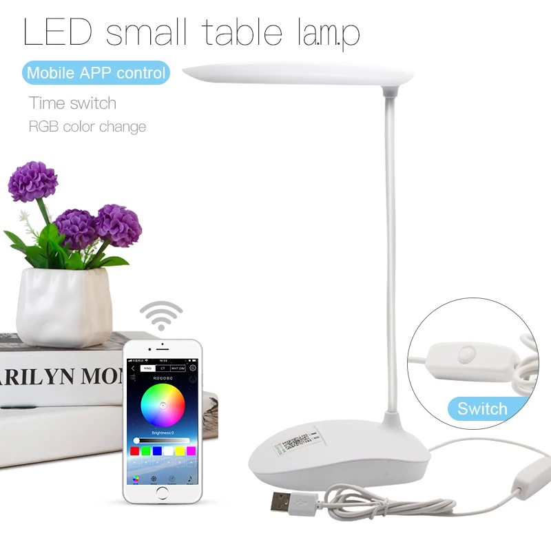 Светодиодный настольный светильник RGB USB для учебы и диммера детской