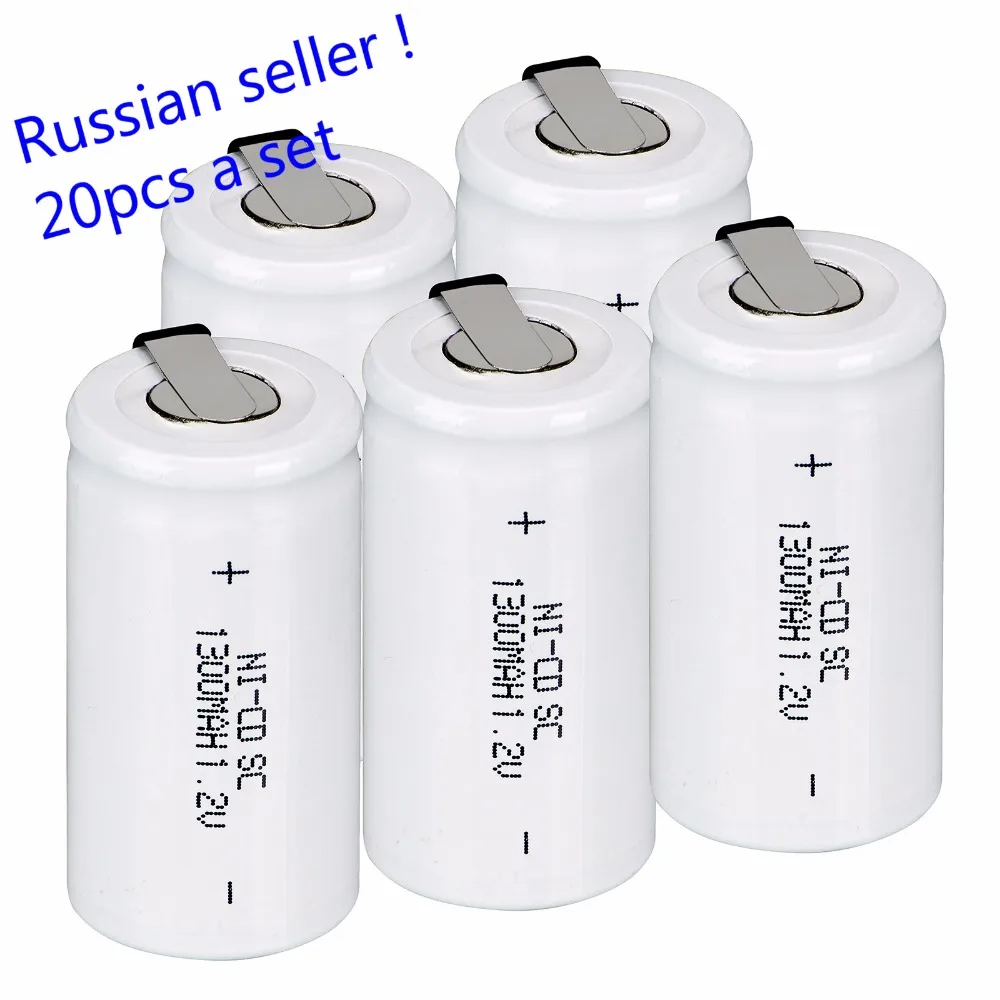 

Sub C SC, 20 ., 1,2 , 1300 /, - - , 4,25 * 2,2