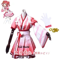 lovelivesunshine aqours ed dreamer kurosawa ruby dress kimono yukata uniform outfit anime customize cosplay costumes